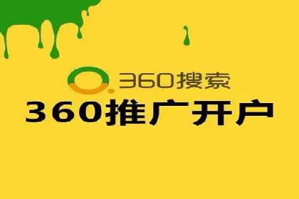 百度竞价包年服务，提升企业网络曝光率——真实案例分享